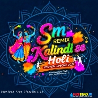 Holi Re Holi Holi Festival Special New Medinipur Style Dancing Humming Mix 2026 Dj Sm Remix Kalindi Se 
