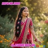 ARO KACHHE ESO Adhunik Bangla song Hamming mix dj Hi Bass